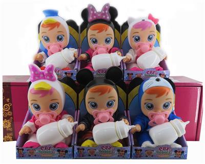8-INCH PVC CRYING DOLL - OBL886506