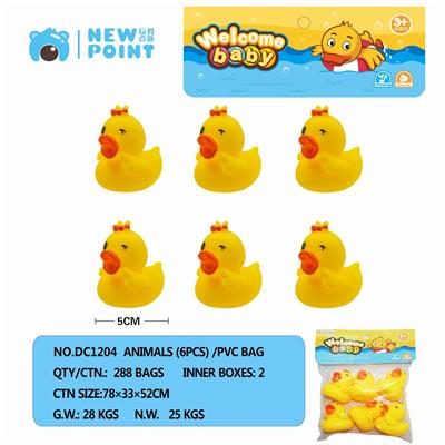 MIMI DUCK SIX (WITH BB WHISTLE) - OBL886572