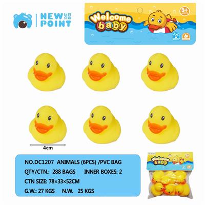 SIX FLAT BILLED DUCKS (WITH BB WHISTLE) - OBL886575
