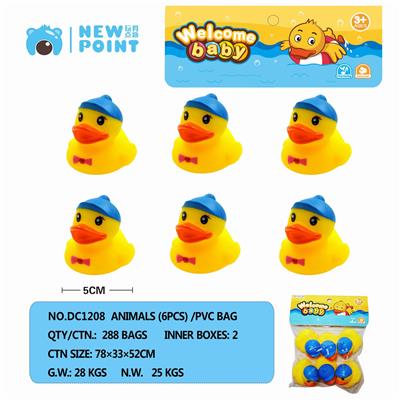 SIX CAP DUCKS (WITH BB WHISTLE) - OBL886576