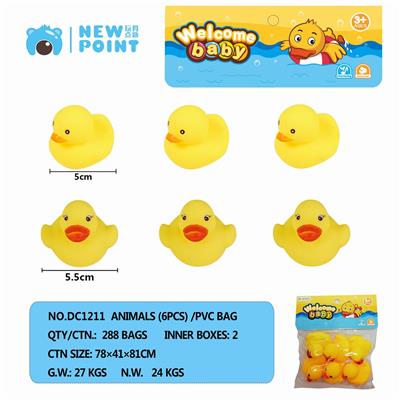 ASSORTED DUCK (YELLOW DUCKLING AND NO.8 DUCK) (WITH BB WHISTLE) - OBL886579