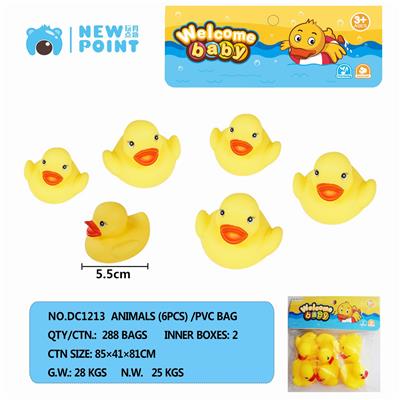 SIX YELLOW DUCKS (WITH BB WHISTLE) - OBL886581