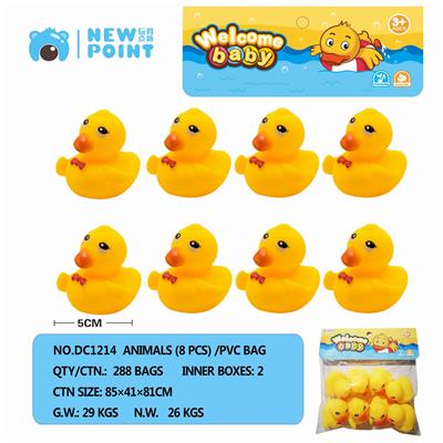 EIGHT CUTE DUCKS (WITH BB WHISTLE) - OBL886582