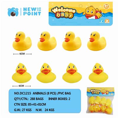 ASSORTED DUCK PACK (AMERICAN DUCK AND DUCKLING) (WITH BB WHISTLE) - OBL886583