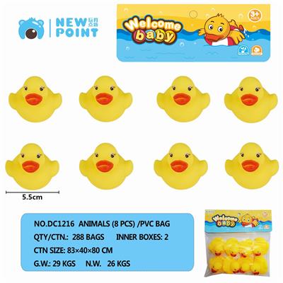 EIGHT YELLOW DUCKLINGS (WITH BB WHISTLE) - OBL886584