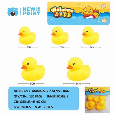 5 PIECES OF ASSORTED DUCK (NO.4 DUCK AND NO.6 DUCK) (WITH BB WHISTLE) - OBL886585