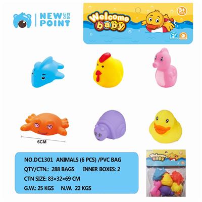 Animals (with BB whistle) - OBL886588
