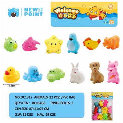 Animals (with BB whistle) - OBL886599