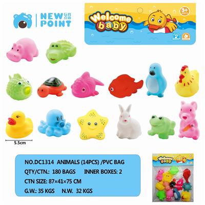 Animals (with BB whistle) - OBL886601