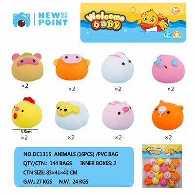 Little rice regiment (with BB whistle) - OBL886602