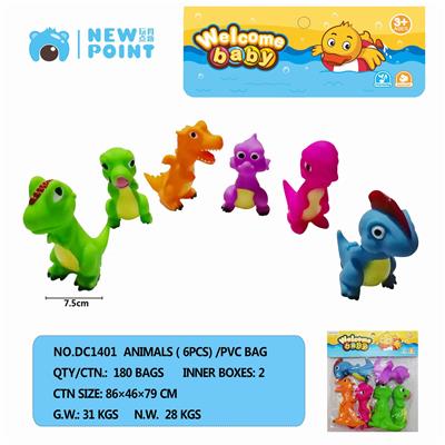 Dinosaurs (with BB sentinel) - OBL886603