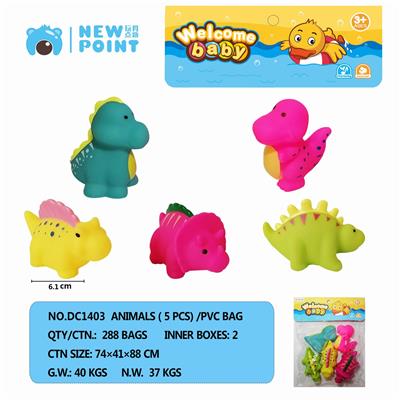 Cartoon Dinosaur (with BB Sentinel) - OBL886605