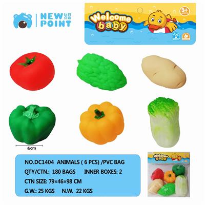 Vegetable A (with BB whistle) - OBL886606