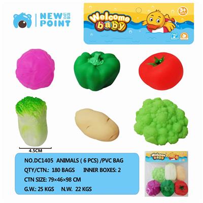 Vegetable b (with bb whistle) - OBL886607