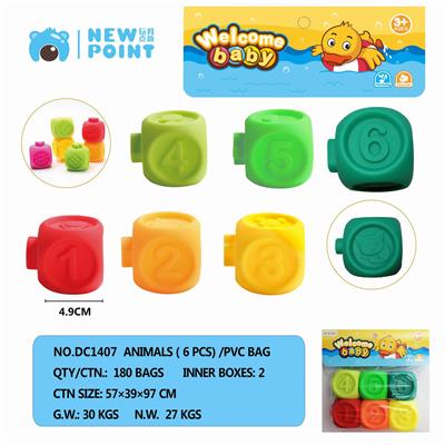 Building blocks A (with BB whistle) - OBL886609
