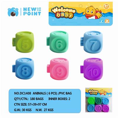 Building blocks b (with bb whistle) - OBL886610