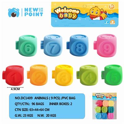 Building blocks C (with BB whistle) - OBL886611
