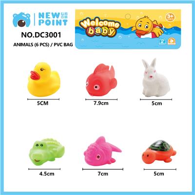 ANIMAL SIX (BB SENTINEL) - OBL886676
