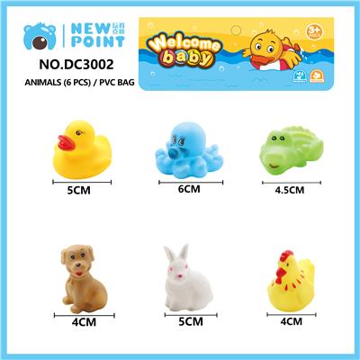 ANIMAL SIX (BB SENTINEL) - OBL886677