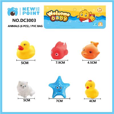 ANIMAL SIX (BB SENTINEL) - OBL886678