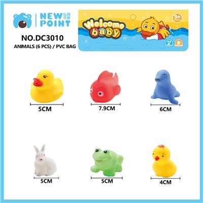 ANIMAL SIX (BB SENTINEL) - OBL886685