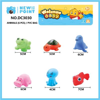 ANIMAL SIX (BB SENTINEL) - OBL886705