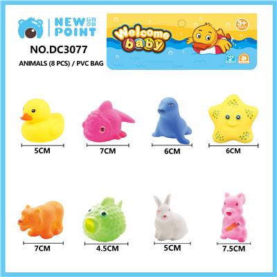 ANIMAL EIGHT (BB SENTINEL) - OBL886760