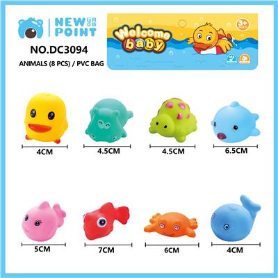ANIMAL EIGHT (BB SENTINEL) - OBL886777