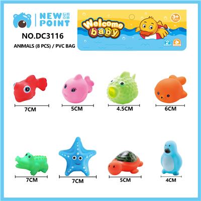 ANIMAL EIGHT (BB SENTINEL) - OBL886799
