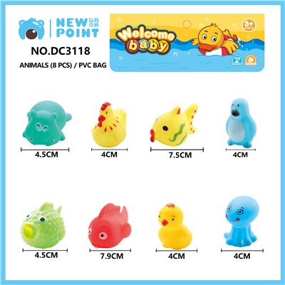 ANIMAL EIGHT (BB SENTINEL) - OBL886801