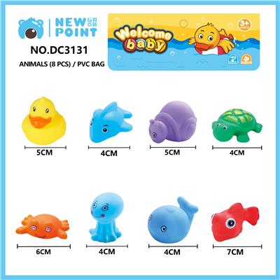  动物八只装（BB哨） - OBL886814