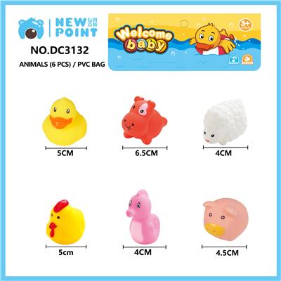  动物六只装（BB哨） - OBL886815