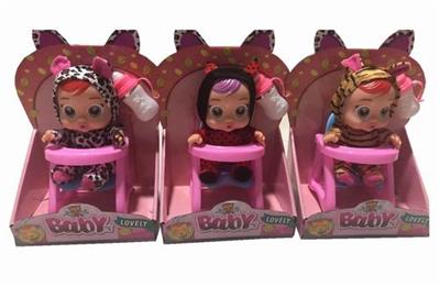 10 INCH LACQUERED CRYING BABY CAN DRINK WATER AND REALLY SHED TEARS - OBL886888