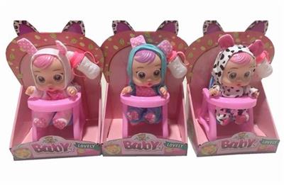 10 INCH ENAMEL CRYING BABY CAN DRINK WATER AND SHED TEARS - OBL886889