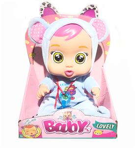 16 INCH PLASTIC CRYING DOLL WITH ENAMEL HEAD - OBL886893