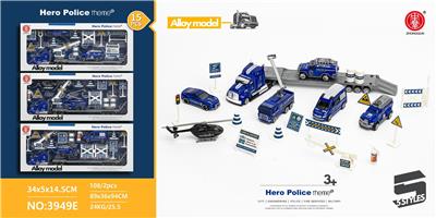 15PCS警察主题拖车套装 - OBL886981
