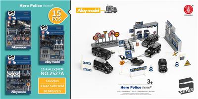 15PCS特警主题场景套装 - OBL886990