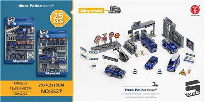 25PCS警察主题场景套装 - OBL887014