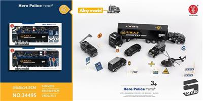 10PCS警察欧洲货柜套装 - OBL887028