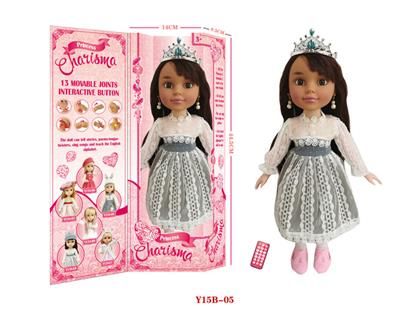 18 ENGLISH VOICE FULL JOINT DOLL (PRICE INCLUDES IC WITHOUT BATTERY) - OBL887129