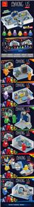 ANGONGUS\ SPACE WEREWOLF KILL - SCENE BUILDING BLOCKS - OBL887252