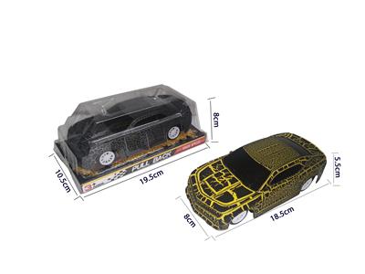 19.5 Cm crack bumblebee inertial simulation vehicle - OBL887321