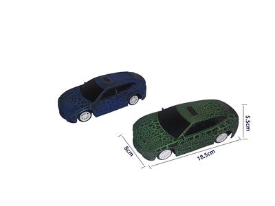 19.5 Cm crack business inertia simulation vehicle - OBL887326