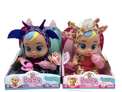 6TH GENERATION 10 INCH GLUE CRYING DOLL - OBL887440