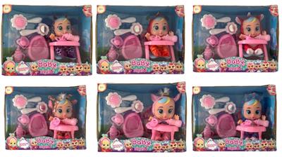 6TH GENERATION 10 INCH GLUE CRYING DOLL - OBL887448