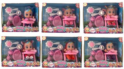 6TH GENERATION 10 INCH GLUE CRYING DOLL - OBL887450