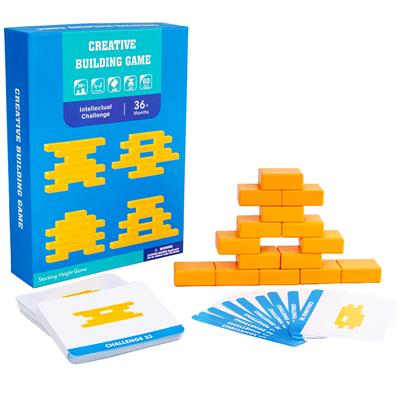 木制创意建筑积木 - OBL887642