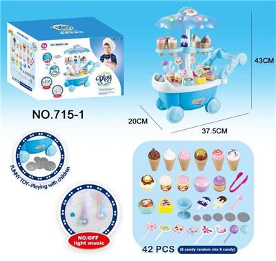 MINI ICE CREAM CART - OBL887688