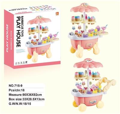 MINI ICE CREAM CART - OBL887695