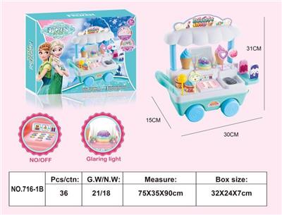 MINI ICE SNOW PRINCESS ICE CREAM CAR - OBL887710